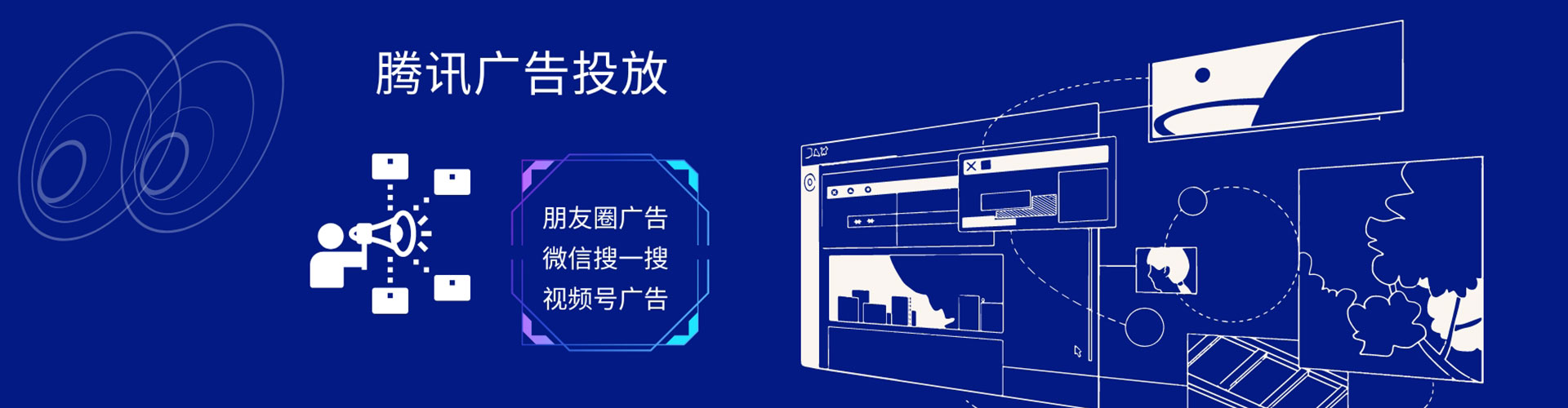 修水竞价排名
