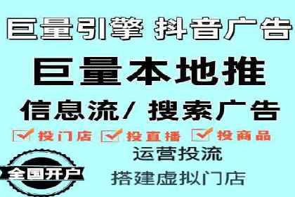 微博信息流在突发事件中的传播效率